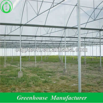 green house structure