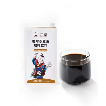 Pure Arabica Beans Coffee Extract in Concentrated Liquid Form: The Ultimate Boxed Coffee Solution