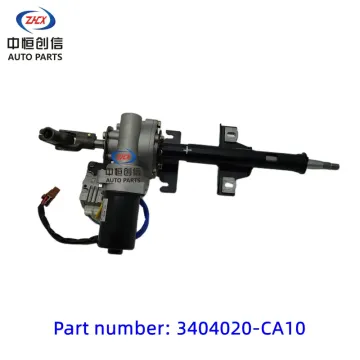 Electronic steering column for DFSK C37