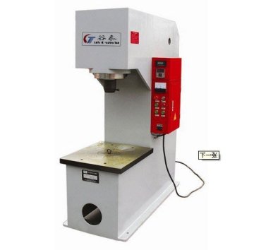 Y41series single colum hydraulic press