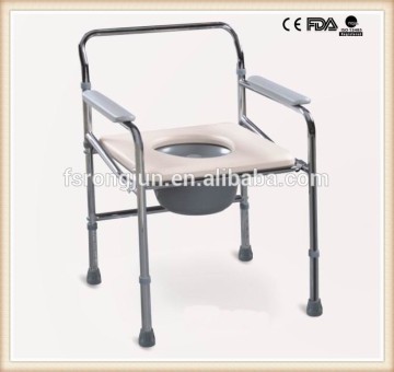 Chromed steel commode chair adjustable commode chair RJ-C819