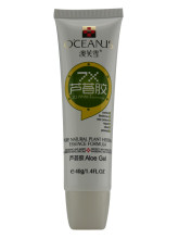 laminated tube aluminum tube