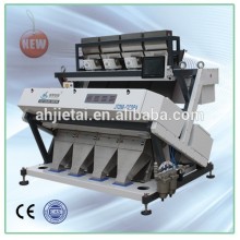 Wholesale 2016 new products CCD color sorter for mini rice mill