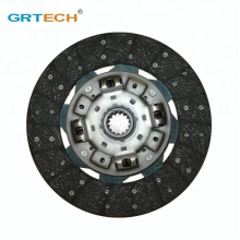 automatic transmission clutch disc MFD067U