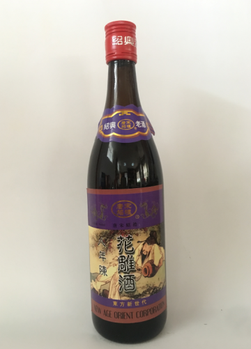 Shaoxing Rice Wine Aged 8Years Old