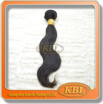 Wholesale virgin blond peruvian remy hair weaving