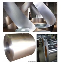 Aluminum coil for ceiling, building material