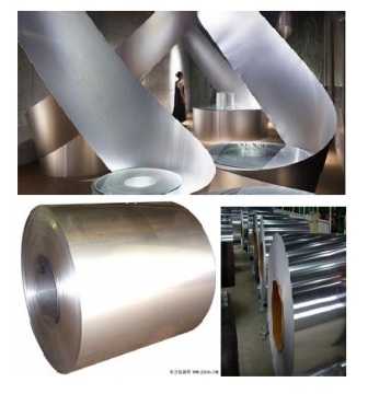 Aluminum coil for ceiling, building material
