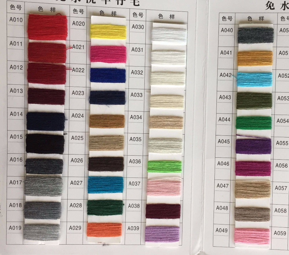 china textile fabric material supplier open end regenerated yarn for weaving