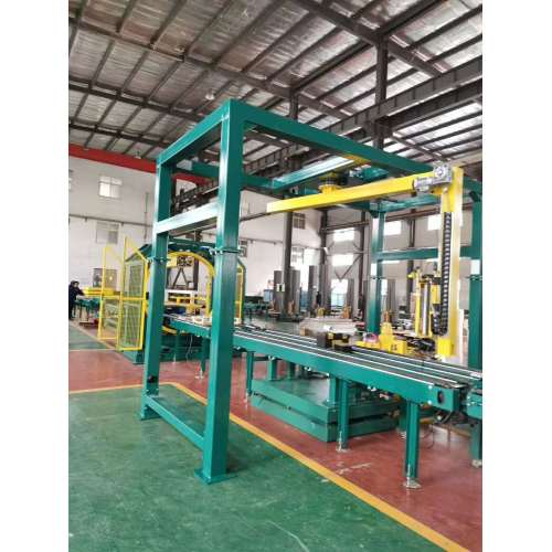 Rotary arm stretch full automatic wrapping machine