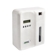 Aroma Scent Diffuser Machine Fragrance Oil Scent Machine