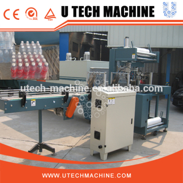 Shrink Warpping Machine/Shrink Packing Machine/Automatic Shrink Packing Machine