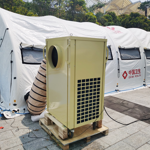 5T 18KW portable tent air conditioner in camping