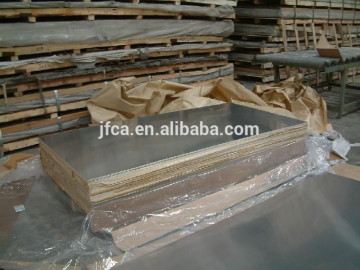 5052 h34 h116 aluminum sheet, marine aluminium sheet