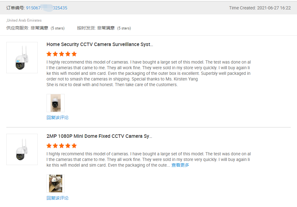 Cheap AHD 5MP CCTV Metal Bullet Camera Chipset CMOS K05 Waterproof Custom Analog Security Camera CCTV Private Label