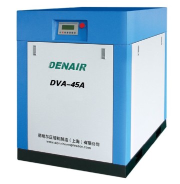 45kw ABB Variable speed driven air compressor