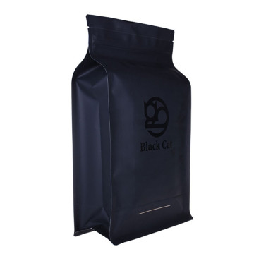 Bio Bio Réutilisable Sacs à café noir 12 oz mat mat