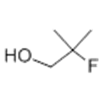 2-фтор-2-метилпропан-1-ол CAS 3109-99-7