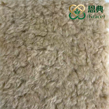 100% Polyester Faux Fur 9588 160cm 950g Fabric