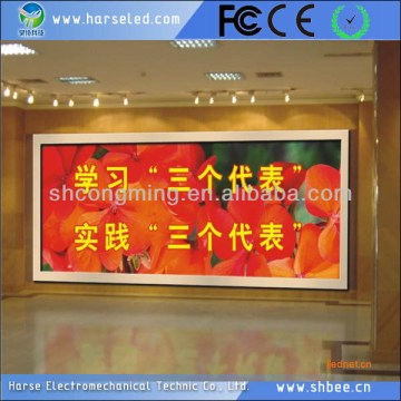 Updated hot-sale indoor airport led display board