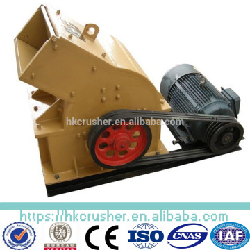 protable low power electric small metal crusher