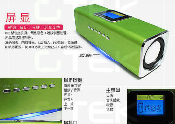 Stylish Portable Cell Phone Bluetooth Speakers For Home Video With Fm Radio