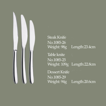 1085 Series Modern Tableware Stainless Steel Cutlery