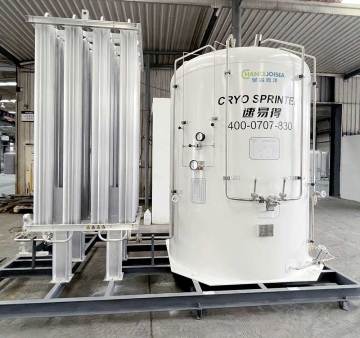 LNG Vaporizing Station