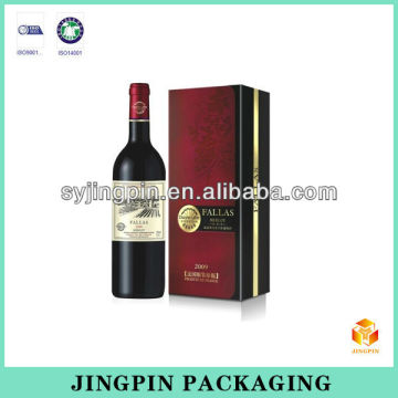 2013 Fancy design printed paper wine box