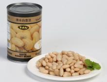 canned white beans 425g