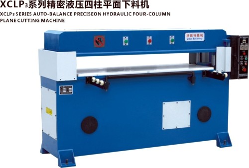 40t Hydraulic Rubber Cutting Machine