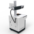 1064 nm laser marking machine