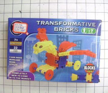 plastic building block