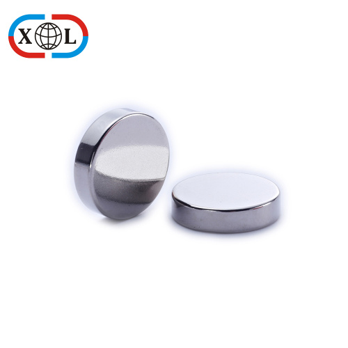 NdFeB magnets with high magnetic properties