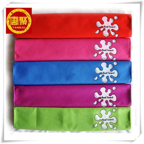 Microfiber Beach Micro Fiber Sport Suede Towels