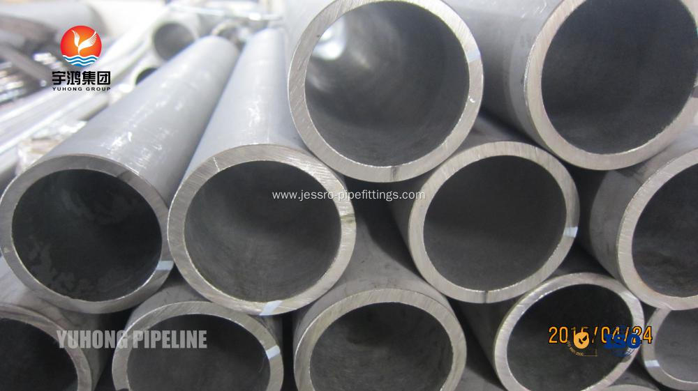 Inconel Alloy Tube UNS N06600 ASME SB163 B516 B167 B517