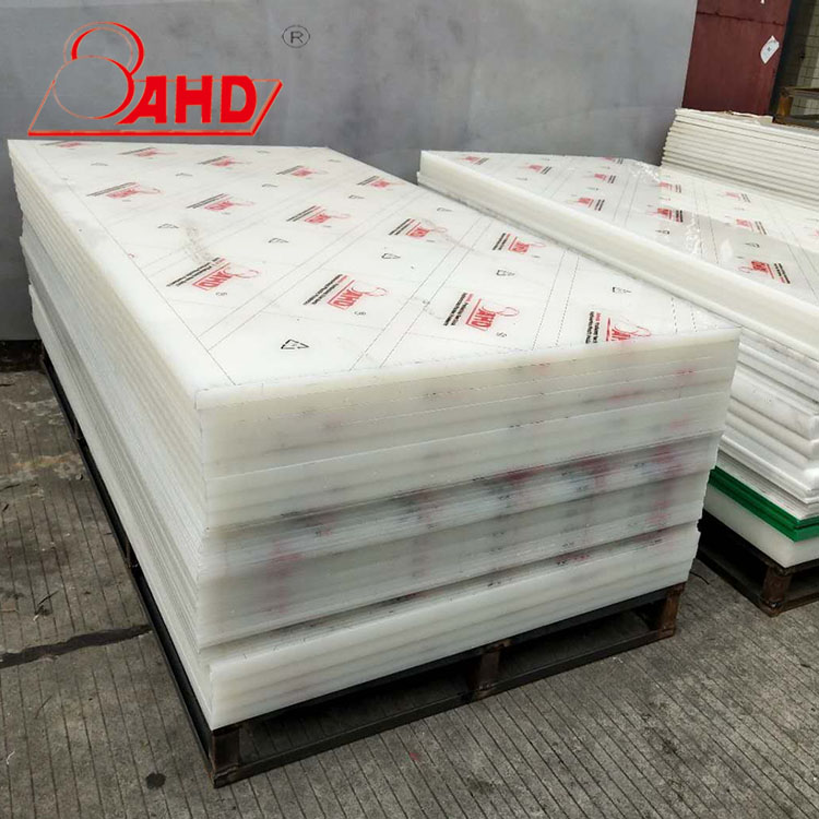 20mm 30mmgréisst zolidd Polypropylene Plastikplack