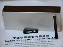 Huge Disk- Neodymium Magnet (NdFeB)