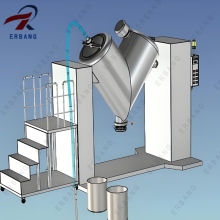 Medicated Powder Mixing Machine