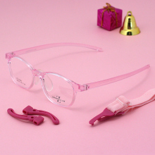 Kids Optical Frames - Trendy Spectacle Glasses for Children