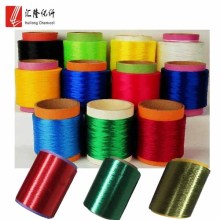 polyester yarn FDY 300D