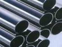 Inconel tube