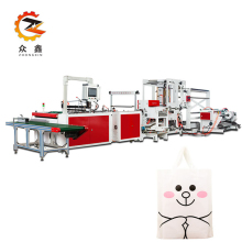 Zhongxin Degradable Heat cutting Take out handle Plastic Bag making machine