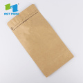 Custom Printed Craft Paper Flat Bottom Coffee Pouch