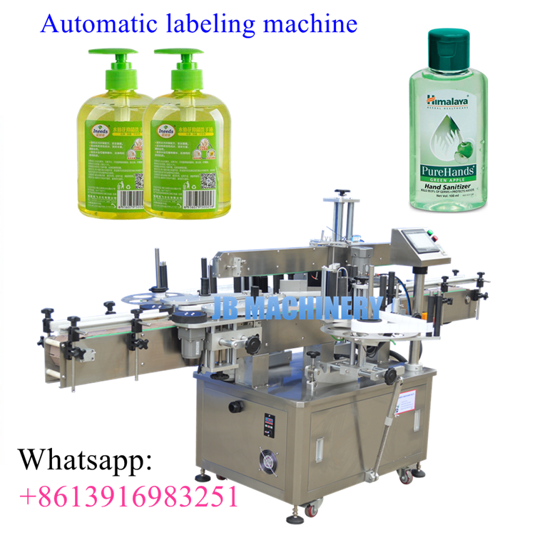 JB-TB200 Automatic shampoo cream lotion shrink sleeve labeling machine bottle sleeve labeler