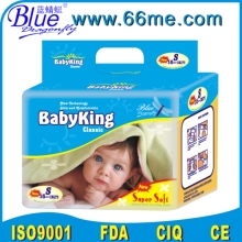 Canton Fair quality name brand disposable baby diaper manufacturer looking for partners