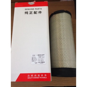 Bagian Excavator SY215C Filter Udara B222100000532K