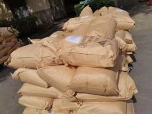 800 G/KG Mancozeb WP yellow