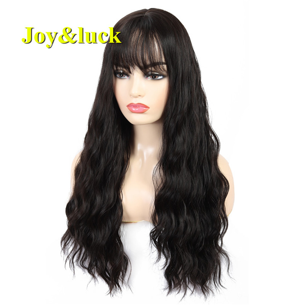 Long Wig Water Wave Synthetic Wigs For Women Brown Color Finger Wave  22inch Cosplay Or Daily Use Hair Natural Hair Wigs