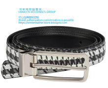 The eternal fashion element - the beauty of pin buckles